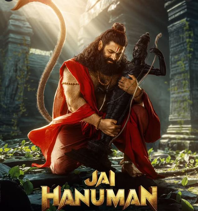 Jai Hanuman